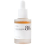 Заспокійлива ампула для обличчя Anua Heartleaf 80% Soothing Ampoule, 30 мл